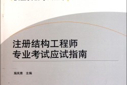 長沙產(chǎn)品結(jié)構(gòu)工程師產(chǎn)品結(jié)構(gòu)工程師招聘職位信息