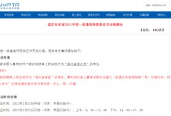 領(lǐng)取一級建造師證,領(lǐng)取一級建造師證必須要準(zhǔn)考證嗎