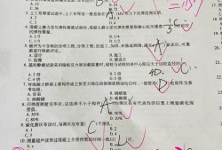 公路水運(yùn)造價工程師值錢嗎,公路水運(yùn)造價工程師