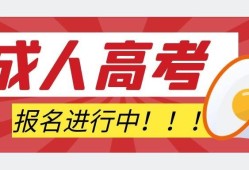 二級建造師繼續教育證書查詢,二級建造師繼續教育證書