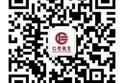 江蘇2017年一級(jí)建造師考試時(shí)間：9月16日、17日(轉(zhuǎn)載)