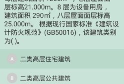 一級消防工程師與一級建造師、造價工程師哪個更難考？