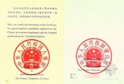 監理工程師在五行屬什么的簡單介紹