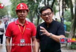 考建造師和消防工程師你會選擇哪個(gè)？