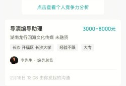 巖土工程師招聘長(zhǎng)沙巖土工程師招聘長(zhǎng)沙最新信息