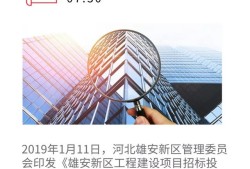 工程監(jiān)理在各主要參建方眼里，是一種怎樣的存在？