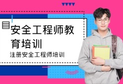 西安結(jié)構(gòu)設(shè)計工程師招聘信息西安結(jié)構(gòu)設(shè)計工程師
