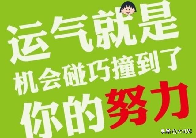 2020二建還值不值得考？  第5張