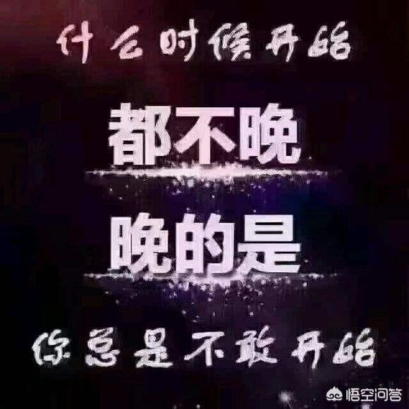 如何備考二級建造師考試？  第1張