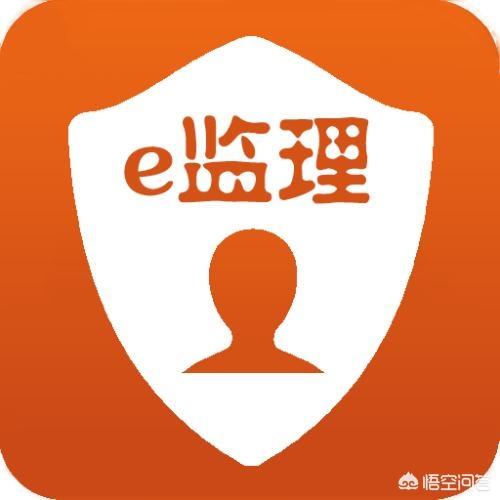 工程監理行業發展如何？  第1張