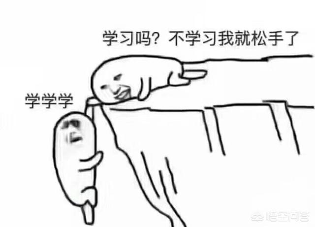 什么是建造師？  第2張