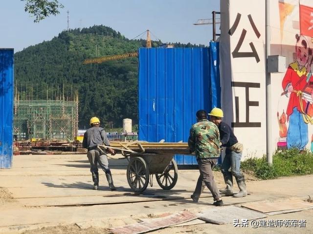想自學一級造價師課程，有資料可以參考嗎？  第1張