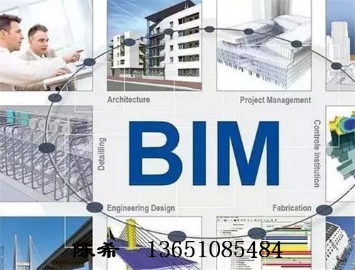 bim工程師證書(shū)國(guó)家有補(bǔ)貼嗎bim工程師新政策  第2張