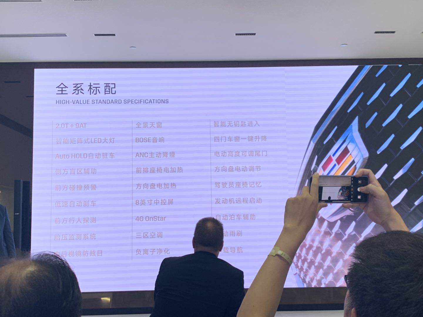 結(jié)構(gòu)工程師出路 知乎結(jié)構(gòu)工程師車燈  第1張