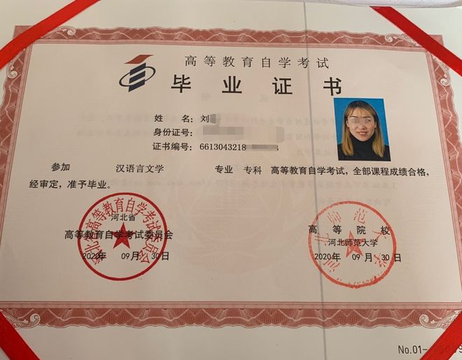 初中學(xué)歷可以報考二級建造師嗎?初中學(xué)歷能考二級建造師嗎  第2張