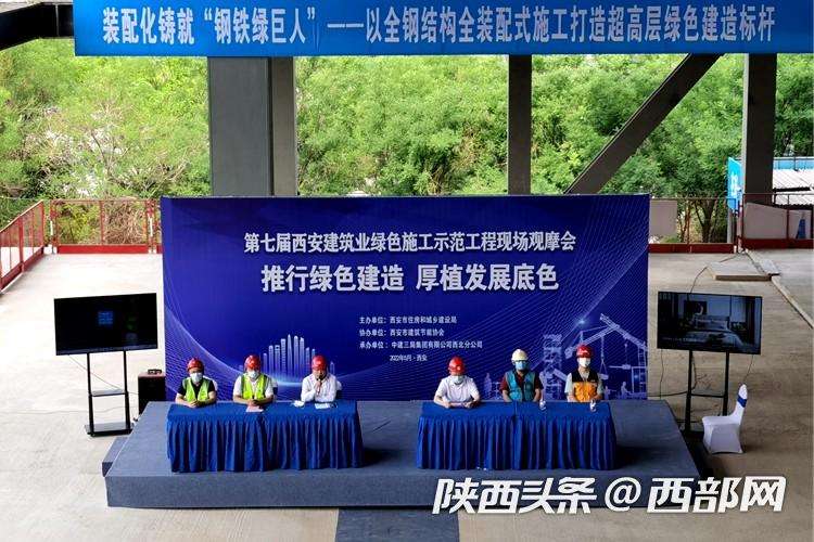 關(guān)于為什么要考全國(guó)BIM工程師證的信息  第2張
