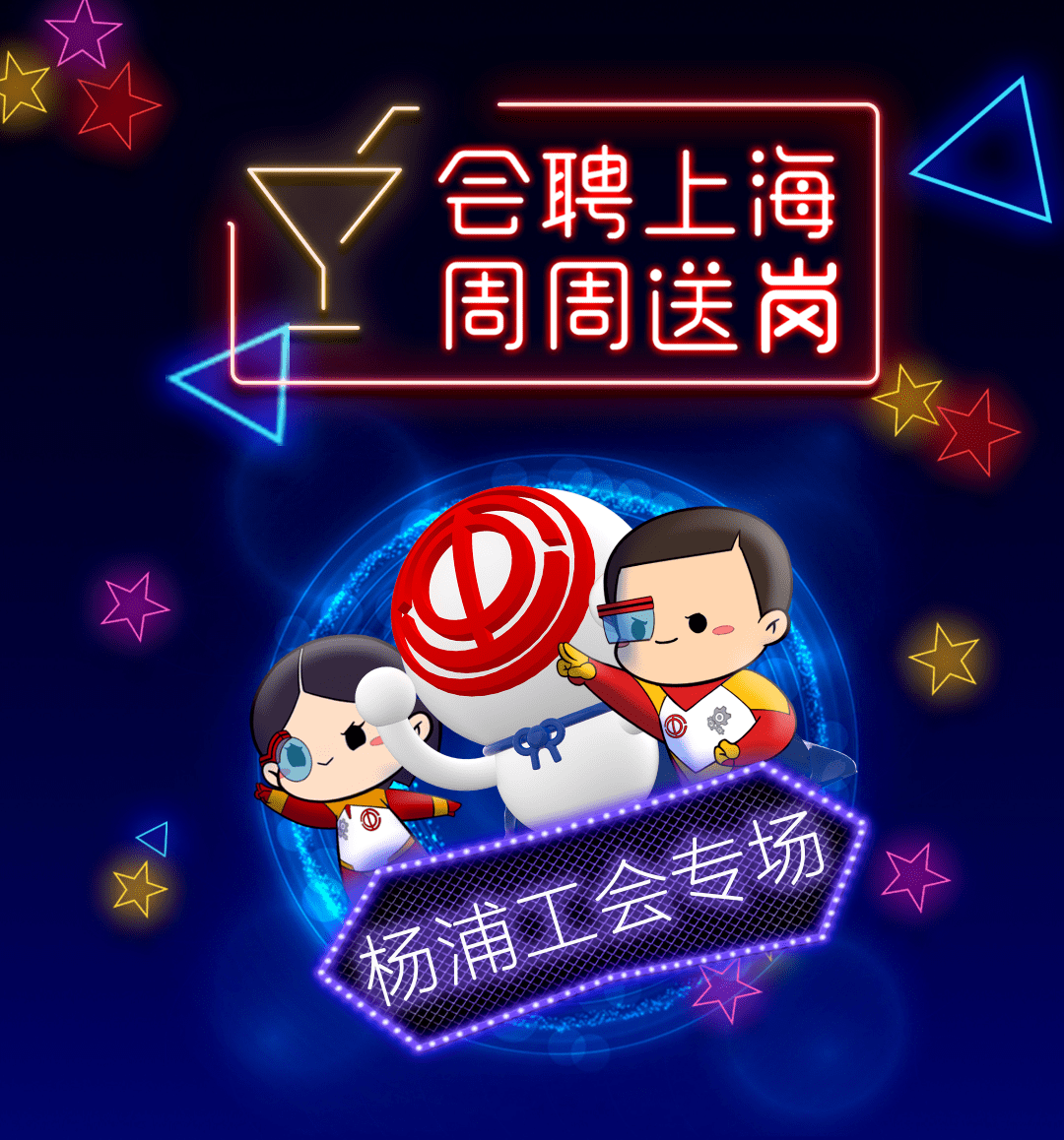 bim工程師證書如何報(bào)名時(shí)間bim工程師證書是哪個(gè)部門頒發(fā)的  第1張