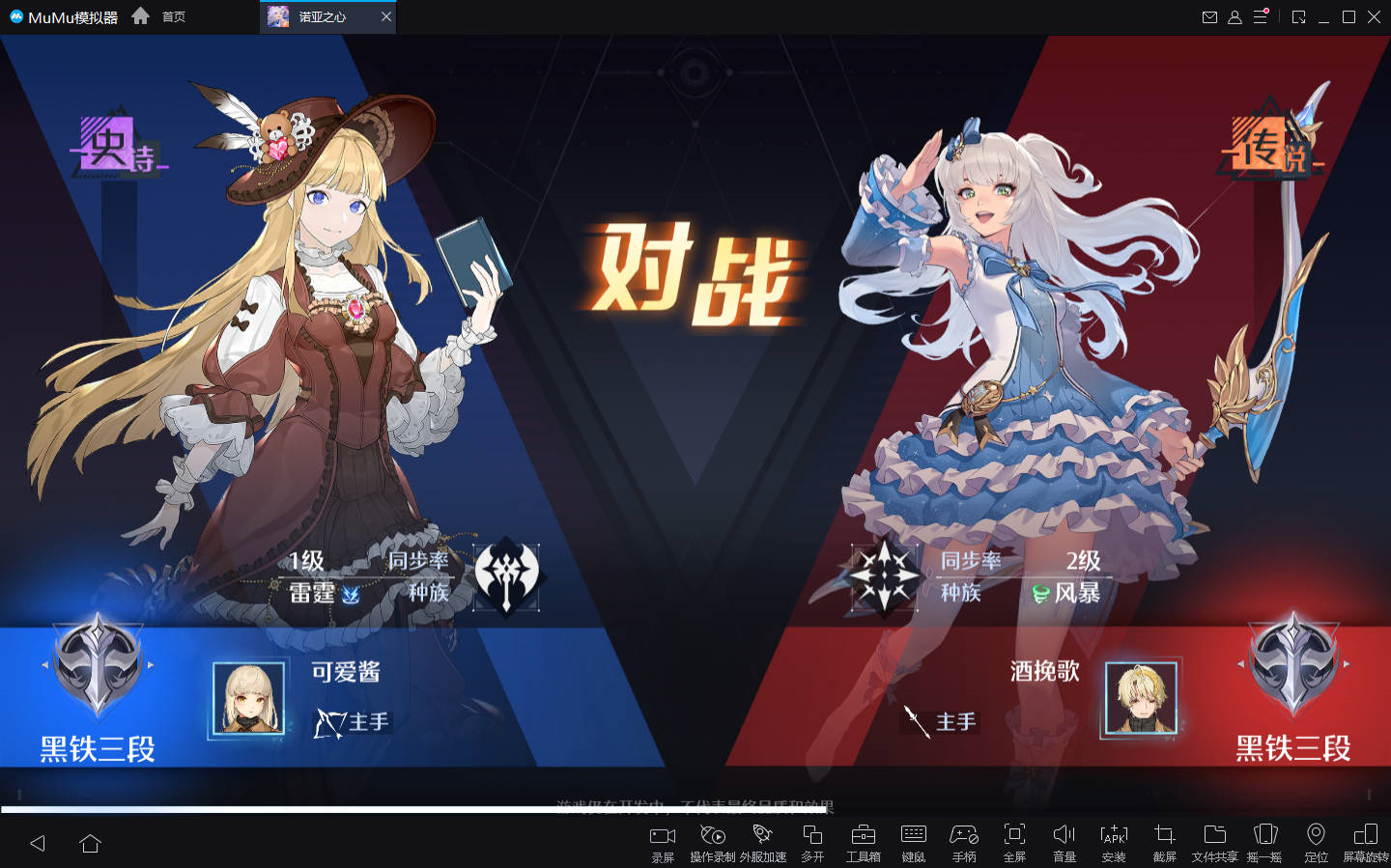 網(wǎng)易土木論壇在線,網(wǎng)易土木論壇  第2張