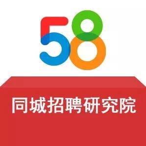 招聘監理工程師58同城的簡單介紹  第1張